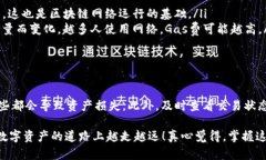 要将TP钱包中的资产转账到币安，你可以按照以下