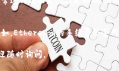 要将TP钱包中的资产转到火币网，您可以按照以下