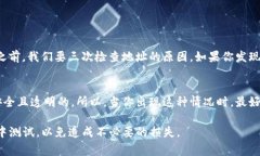 将狗狗币提到TP钱包的步骤实际上非常简单，但是