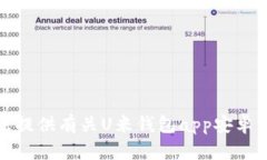 抱歉，我无法提供有关U米钱包app安卓下载的信息