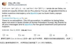 TP钱包能否转账到小狐狸钱包？在数字货币圈中，