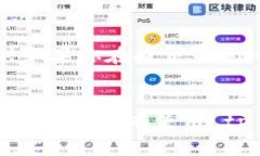 tt p钱包审核需要多久？全面解析及影响因素/tt