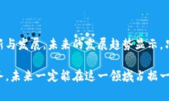 沃钱包是一个由中国联通推出的移动支付和金融