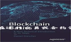 在回答您的问题之前，首先需要明确您提到的“