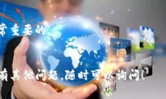 要将资金从“风投趣”转账到“TP钱包”，您可以