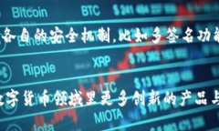 导入TP钱包到Xfarmer的过程可能会因平台的操作界