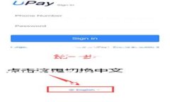 关于“TP钱包凉了吗”，这个话题目前在加密货币