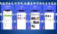 要查看TP钱包的开源代码，可以按照以下步骤进行