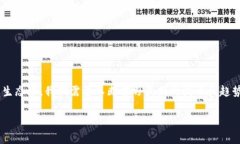 在此，我将为你详细介绍如何在TP钱包中转入莱特