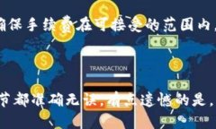 要将您在火币（Huobi）上购买的 Dogecoin（DOGE）转
