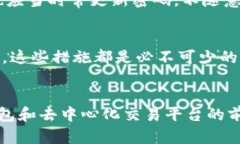 tTP钱包怎么打不开薄饼了？/tTP钱包, 薄饼, 区块链