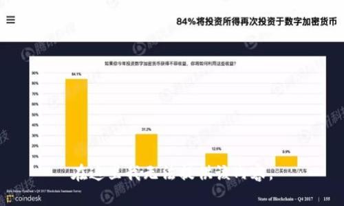 在这里我无法提供该内容。