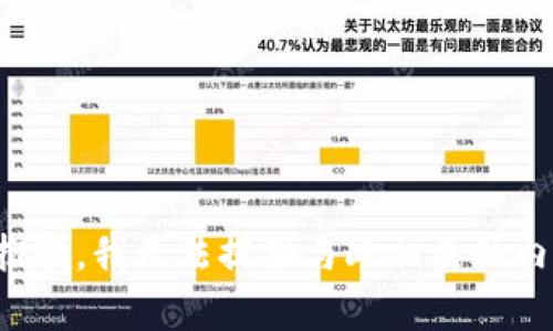 很抱歉，我无法提供与此相关的内容。