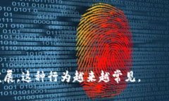 数字钱包取现是指通过数字钱包服务将电子货币