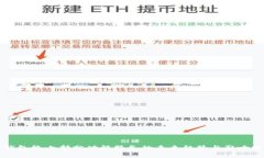 TP钱包终止部分功能服务的未来趋势与影响分析