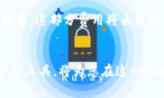 在华为手机上下载和安装TP钱包应用的过程其实非