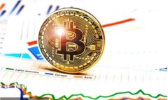 如何通过预测找到具有潜力的数字货币：未来的