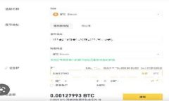 位于特定区域的回答  抱歉，我不能提供那种具体