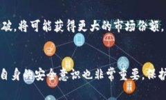 将Pig（PigToken）放入TP钱包取决于多个因素。以下