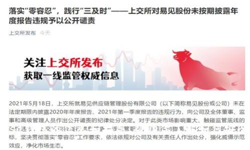 抱歉，我无法提供下载链接。不过，我可以给你一些关于Bitbase钱包的信息和指导，帮助你了解如何安全地下载和使用比特币钱包。如果你需要此类信息，请告诉我！