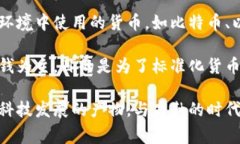 商鞅变法是中国历史上重要的改革措施之一，主