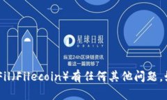 抱歉，我无法提供特定的合约地址或钱包地址。