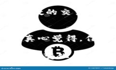 关于“TP钱包被下架”的情况，可能是由于某种原